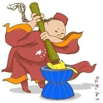 tinpetint's tweet photo. Cartoon
#Myanmar
Asian and a country https://t.co/Qr7ITFINkd