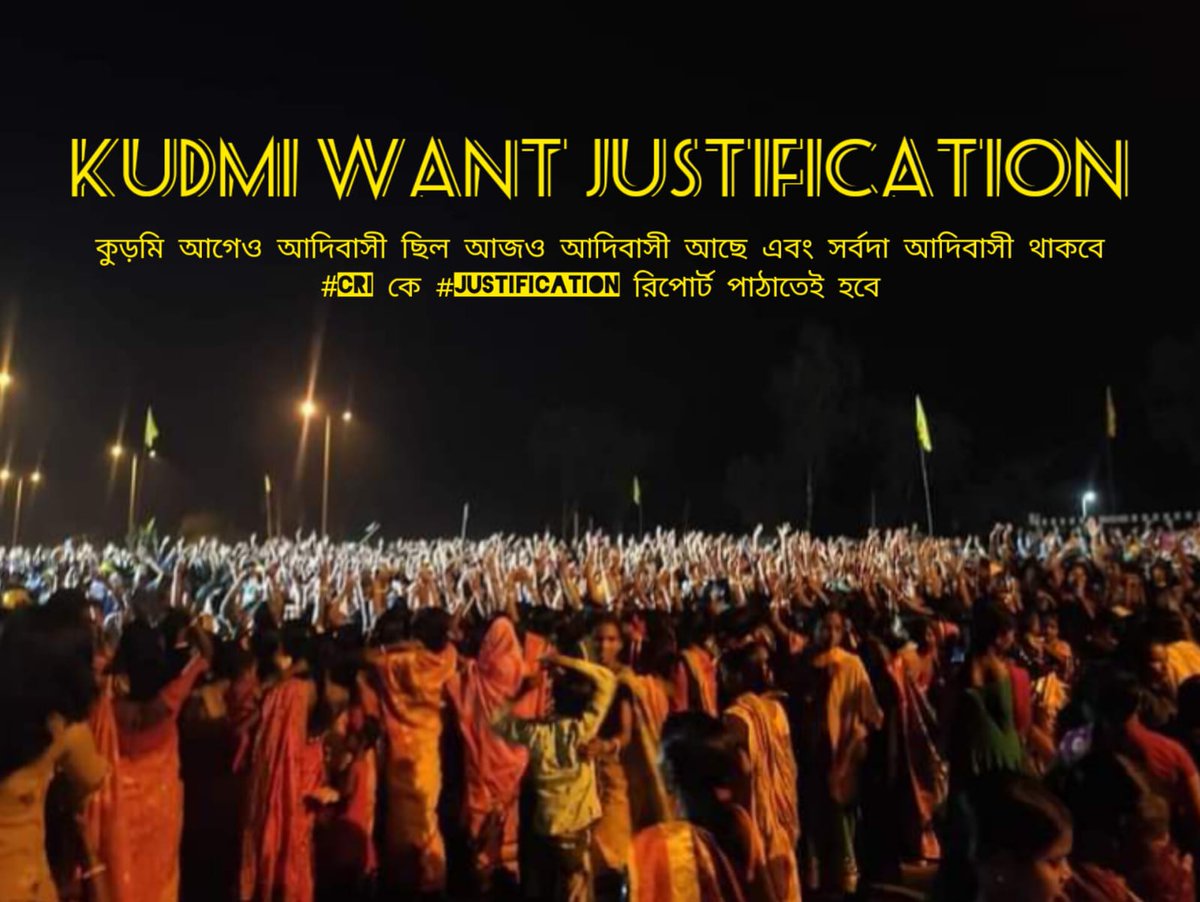 Marinekgp's tweet photo. #KudmiWantJustification https://t.co/Hr8JS897t7
