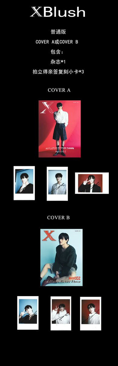 BlueHeartPh's tweet photo. WTS | PH GO | Help RT

XBlush Magazine (Woodz Cover)

Php730-1,500

♡ DOP: 50% DP-Apr.25; Bal.-May31
♡ DOO: Until OOS (limited stocks only)
♡ Long ETA (for patient buyers only)
♡ Inclusion and others deets, see next tweet

Form: https://t.co/3MMrYDOOKd https://t.co/A0E9Htnavm