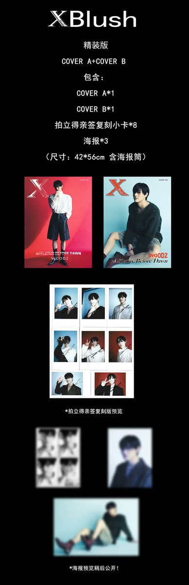 BlueHeartPh's tweet photo. WTS | PH GO | Help RT

XBlush Magazine (Woodz Cover)

Php730-1,500

♡ DOP: 50% DP-Apr.25; Bal.-May31
♡ DOO: Until OOS (limited stocks only)
♡ Long ETA (for patient buyers only)
♡ Inclusion and others deets, see next tweet

Form: https://t.co/3MMrYDOOKd https://t.co/A0E9Htnavm