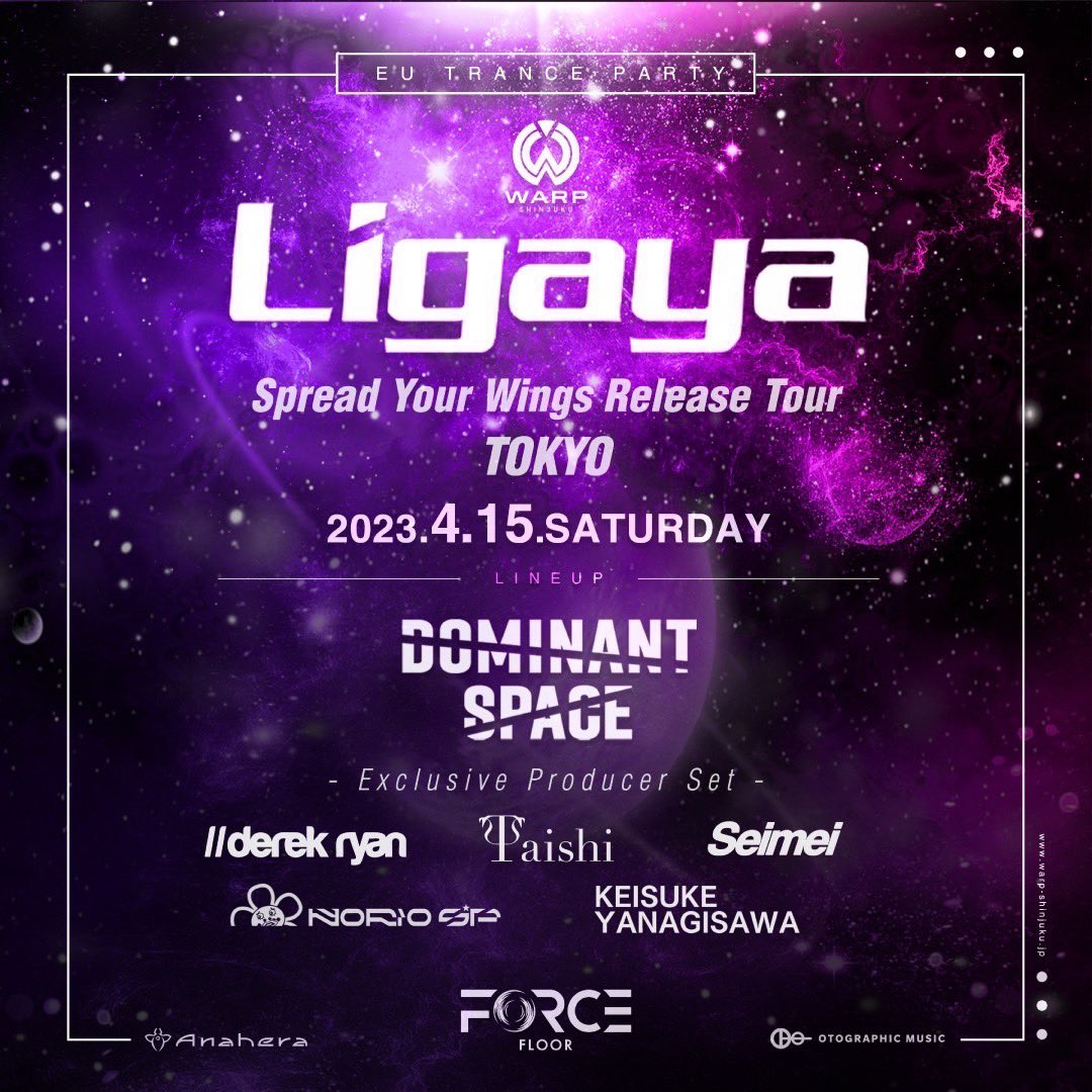 DominantSpaceJP's tweet image. 今夜 @Ligaya_jp 開催🔥
DSの新曲Spread Your Wingsのリリースパーティーです🕊
全てDSの曲で構成されるセットはかなりレア！皆さんのお越しをお待ちしております🙌

#otographic #ascentrecordings #spreadyourwings