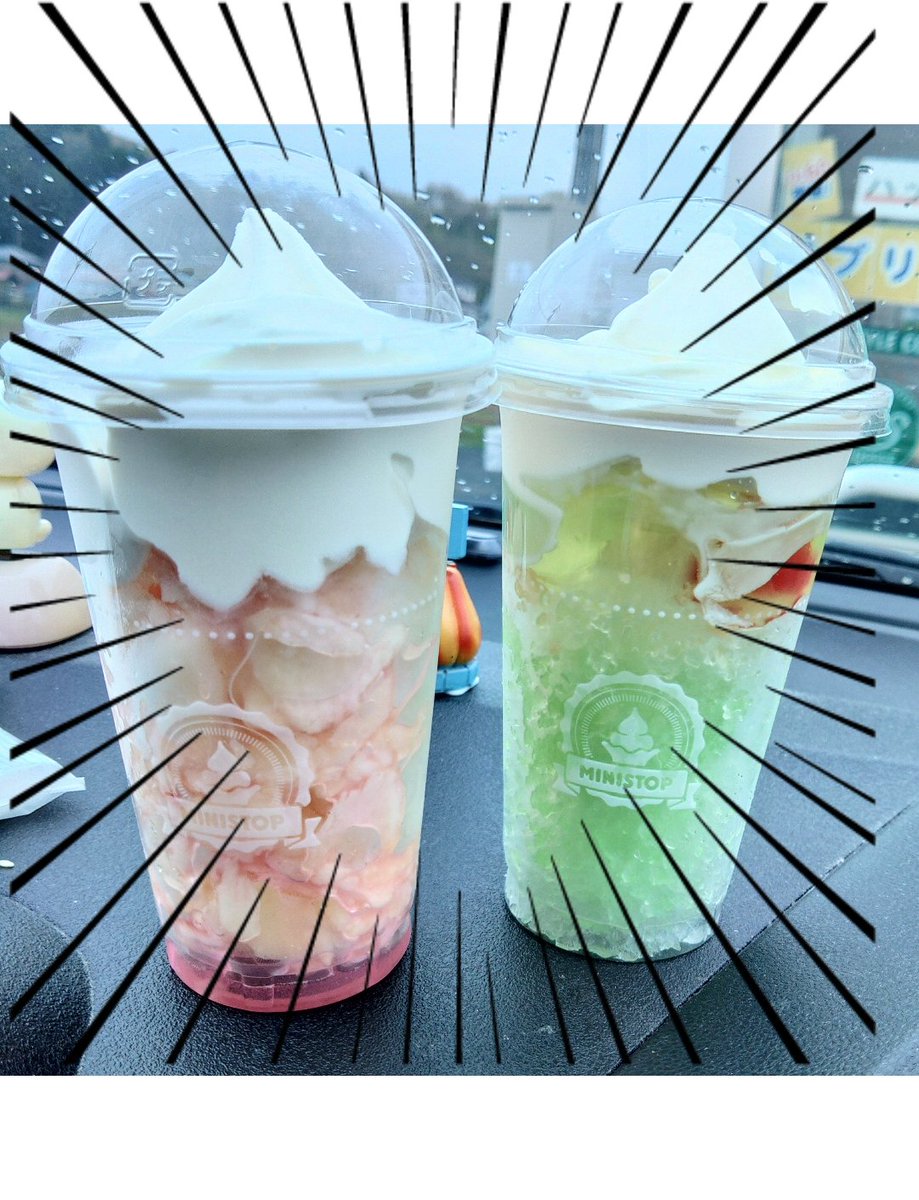桃とメロンソーダを頂きました❣️
相方と二人で食べ比べ。
両方とも、美味しかったです🥰
ご馳走様です。
#ミニストップ #ハロハロ #おやつ #ソフトクリーム 
次回は、大好きなラムネを計画中🤭