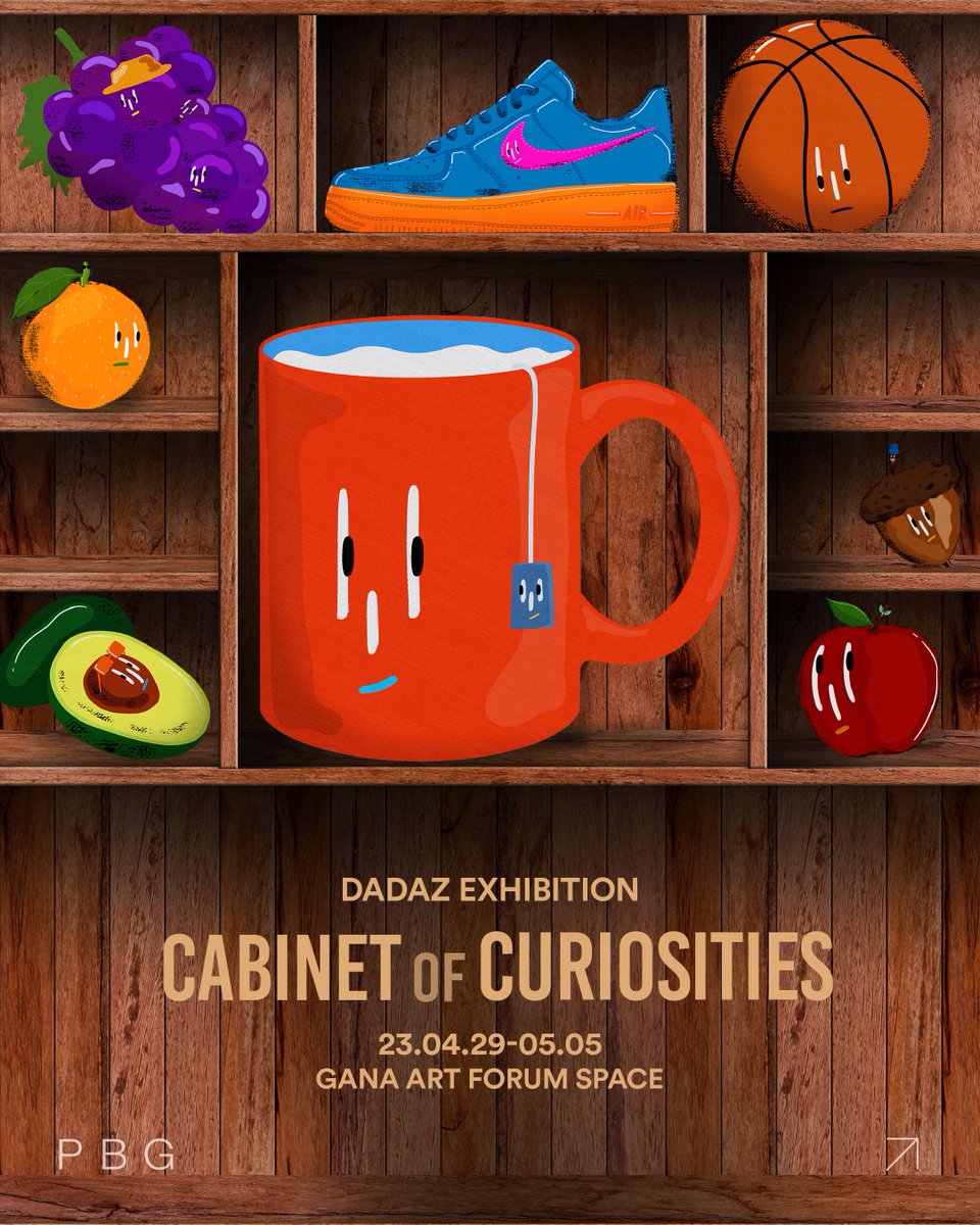 DADAZ Exhibition : Cabinet of Curiosities

<다다즈 개인전 오프닝파티>

2023. 04. 29 5PM - 8PM

남녀노소 누구나 참여 가능

다다즈를 받을 수 있는 마지막 기회

서울 종로구 평창30길 24 가나아트포럼스페이스

초대장 작성 필수🔻
stibee.com/api/v1.0/email…

#다다즈 #프린트베이커리 #리트윗