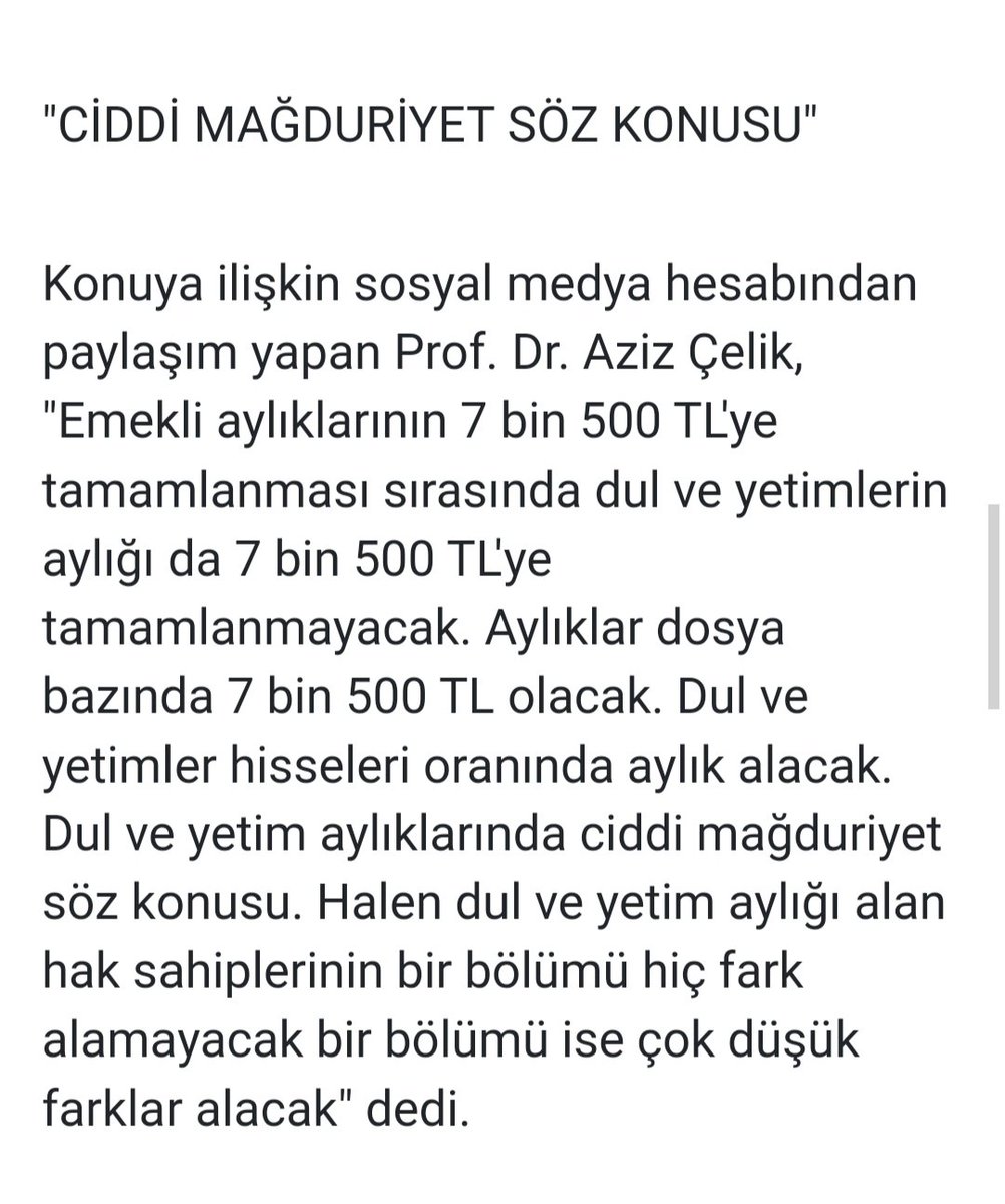#GünaydınTürkiye   #DulveYetimAylığı   
en düşük emekli maaşı #7500₺ hikayesi