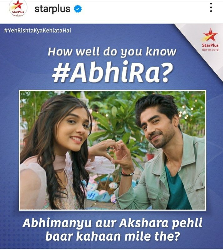 Kanika(Abhira🥲💔) on Twitter "Bhai Dkp is busy in promoting another