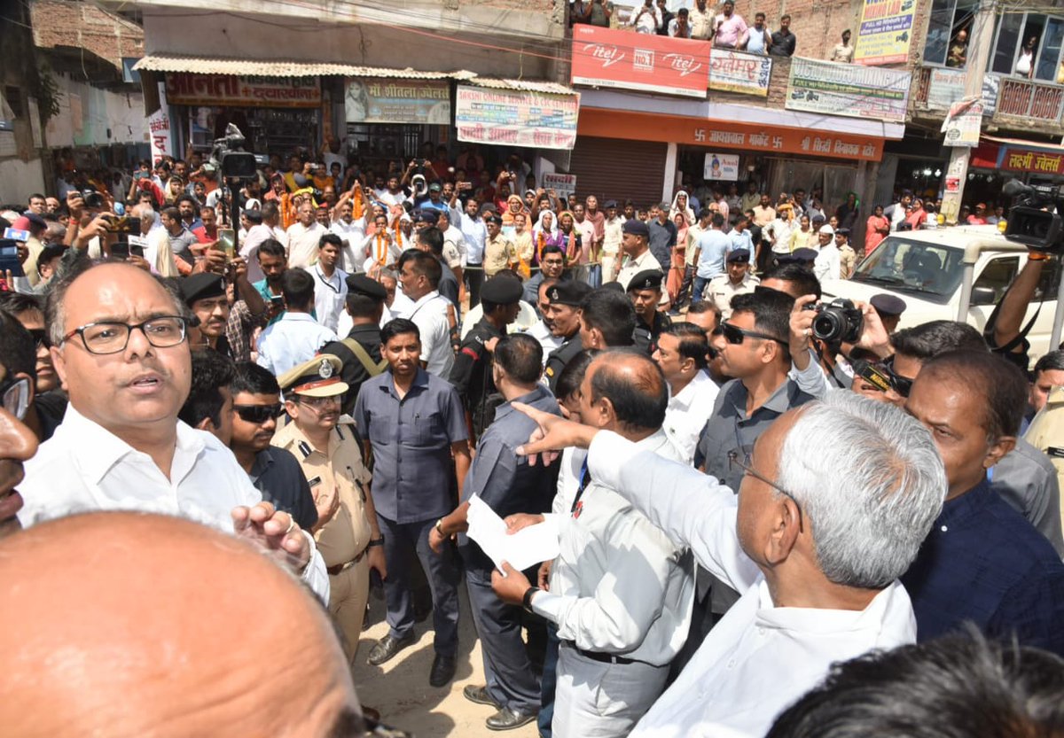 MNP_BIHAR's tweet photo. माननीय मुख्यमंत्री श्री नीतीश कुमार के कर-कमलों द्वारा बख्तियारपुर में जाति आधारित गणना कार्यक्रम का शुभारम्भ । https://t.co/bUu38CFE2Q