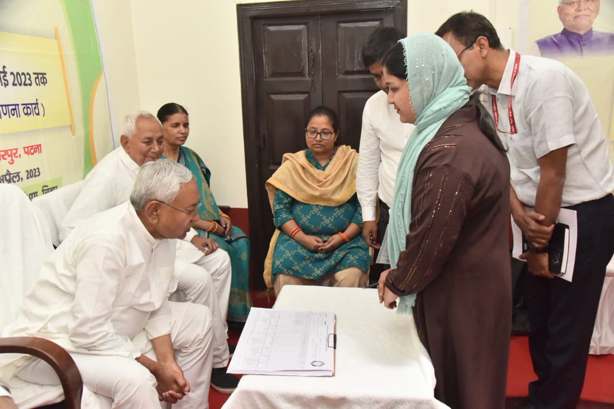 MNP_BIHAR's tweet photo. माननीय मुख्यमंत्री श्री नीतीश कुमार के कर-कमलों द्वारा बख्तियारपुर में जाति आधारित गणना कार्यक्रम का शुभारम्भ । https://t.co/bUu38CFE2Q