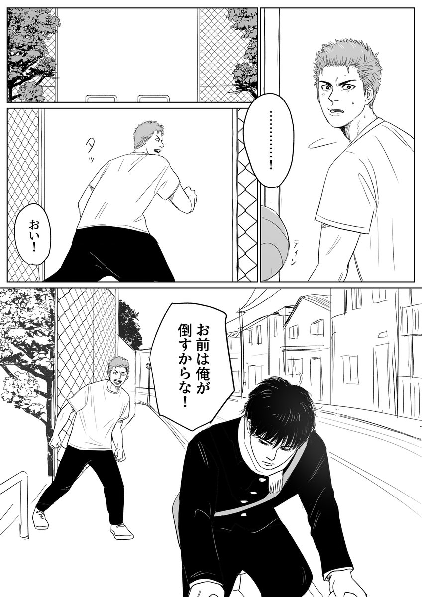 毛ん tweet media