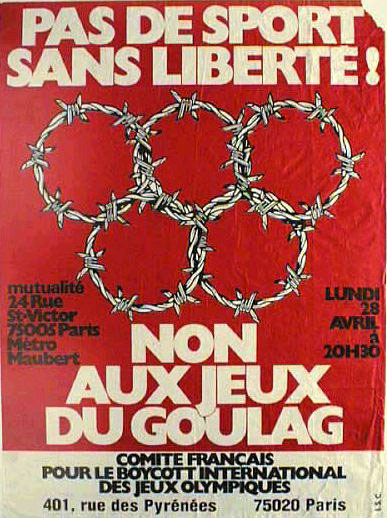 EducPhysique's tweet photo. Pas de sport sans démocratie. Non aux Jeux de Macron.
#PasDeRetraitesPasDeJO #ReformesDesRetraites https://t.co/ZOCSztsUeM