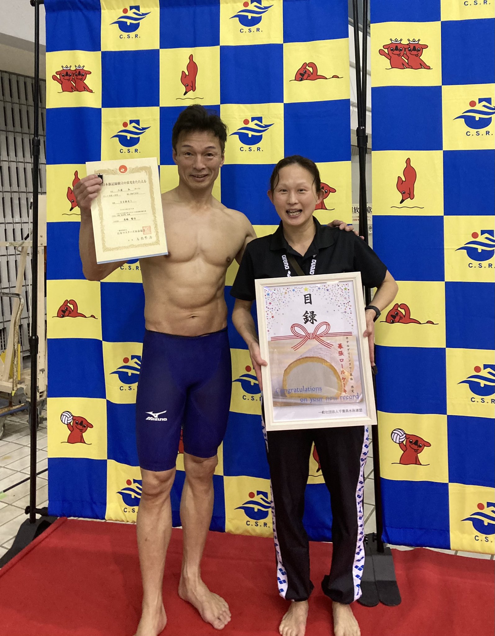 三浦弘 on Twitter