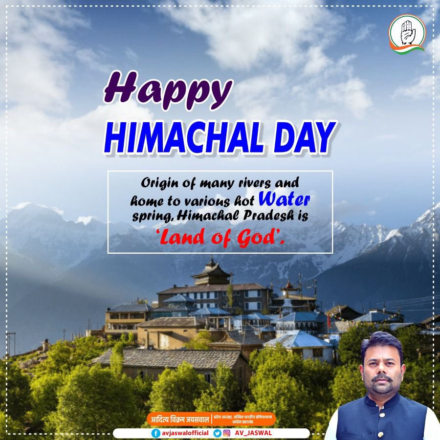 AV_JASWAL's tweet photo. Greetings to all my #Himachali brothers &amp; sisters on #Himachal Day.

Rich flora &amp; fauna, mighty rivers, quaint villages &amp; hospitable people make Devbhumi Himachal a treasure trove of #nature &amp; #culture.

#HimachalDay #HimachalPradesh https://t.co/AXfUodIoCt