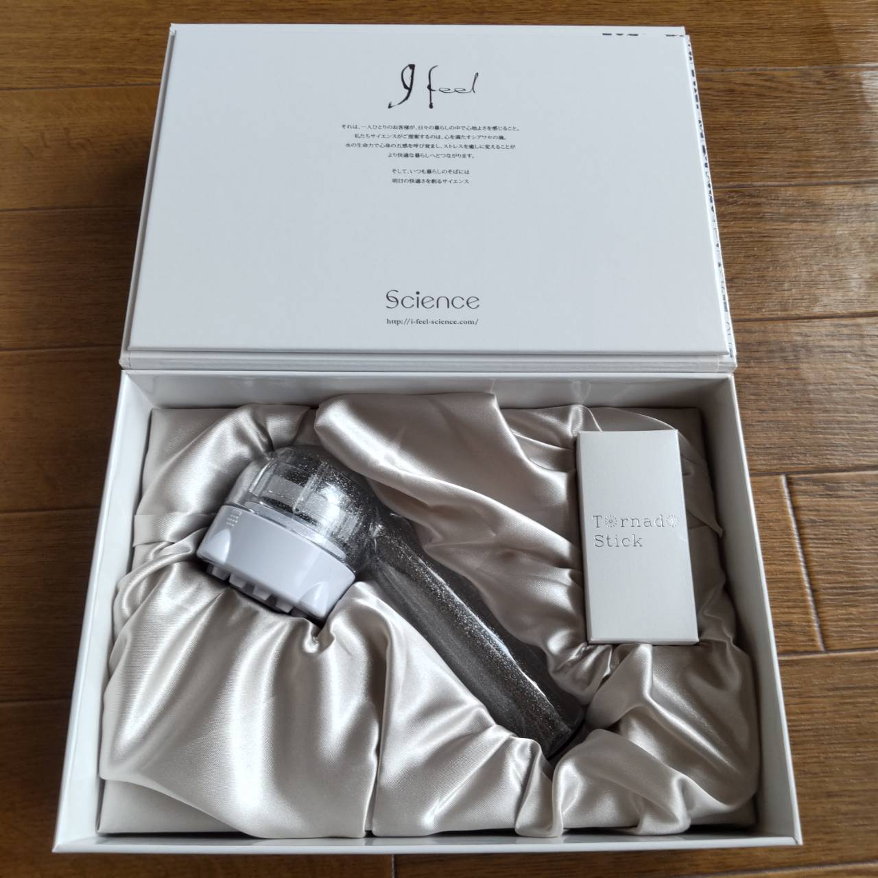ミラブルケアとミラブルプラスをセットで❗️新品未使用です ヨドバシ.com - ミラブル Mirable ミラブルプラス・ケア特別