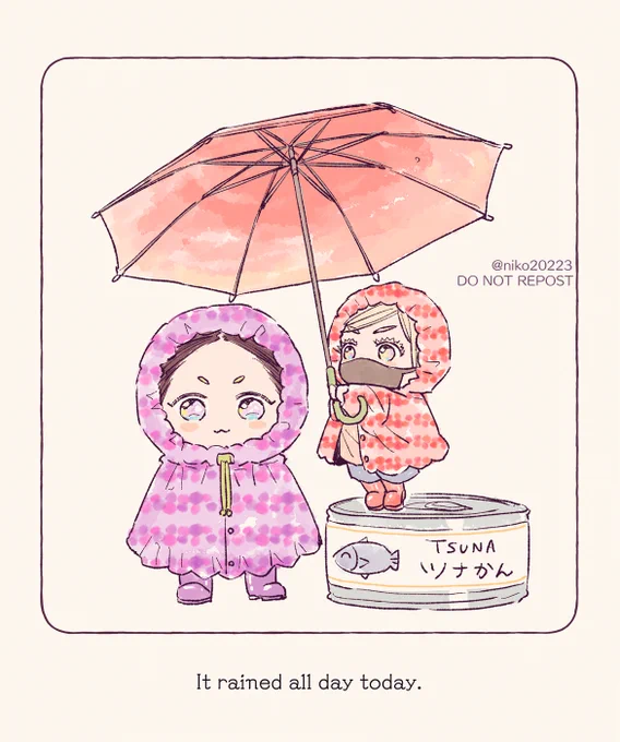 師弟愛☂️ 