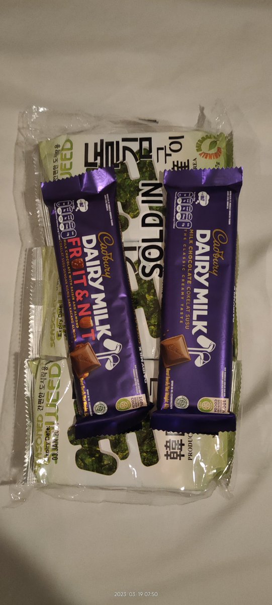 geh ubos ko na to, minsan lang siya maging sweet 😅