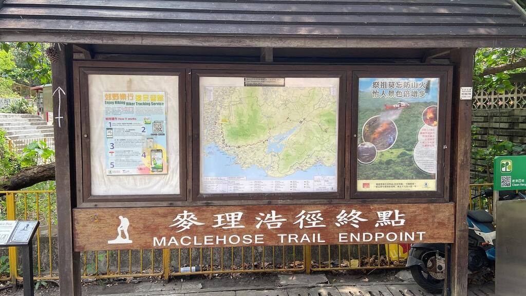 KevinLThornton's tweet photo. MacLehose Trail Sections 10 &amp; 9! I went backwards from Tuen mun to the junction between Sections 8 &amp; 9 on the Maclehose trail. One more section to go, but I will save section 8 (Tai Mo Shan) for next time. 😁⛰️

#hike #hiking #exercise #workout #igfit… https://t.co/pspTEK1GdO https://t.co/Z3shkZ0UUk