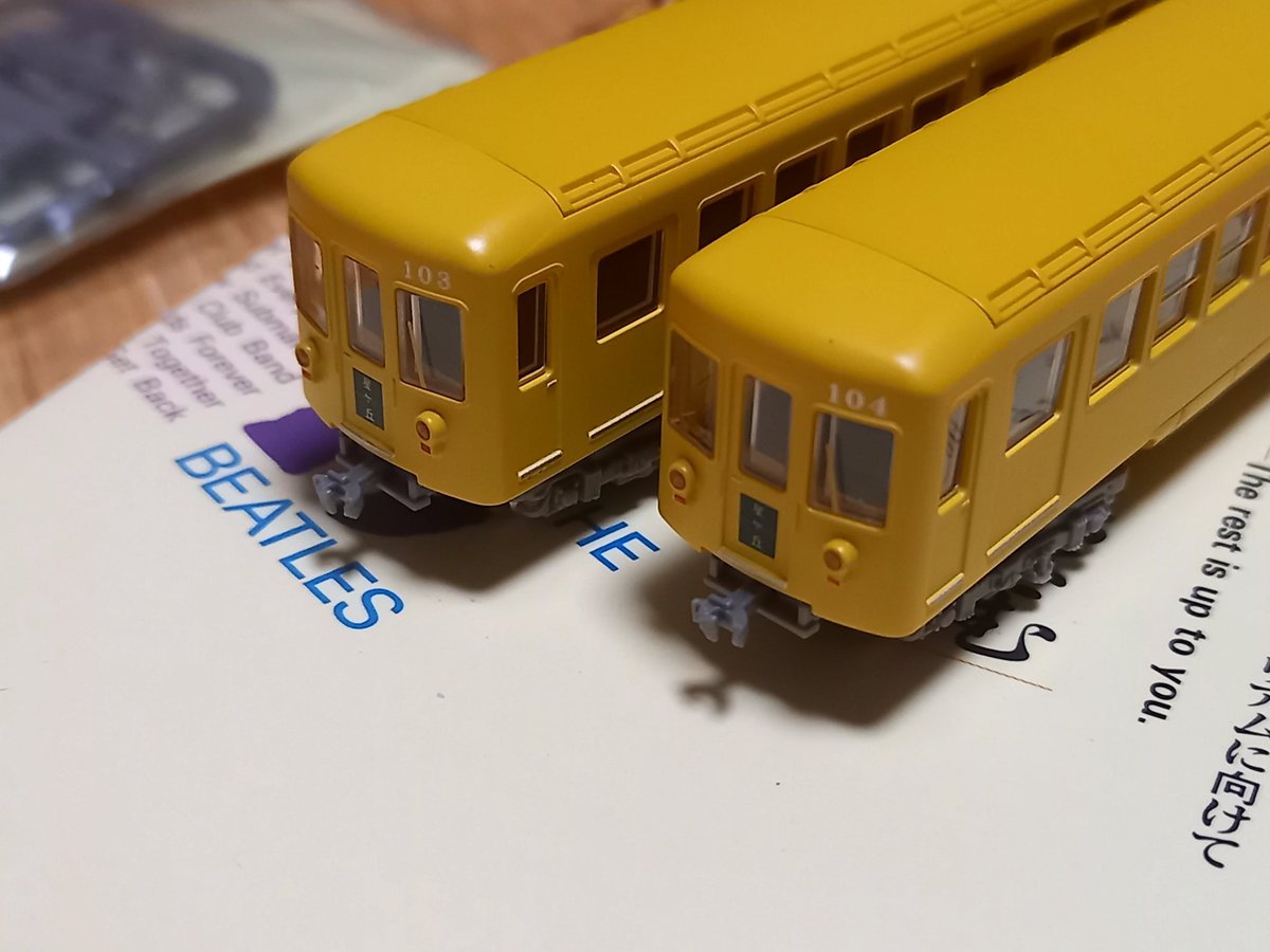 鉄道部品　⭐︎早い者勝ち⭐︎ 先日引き取って来た鉄コレの名古屋市交通局100形103編成。今日走行用