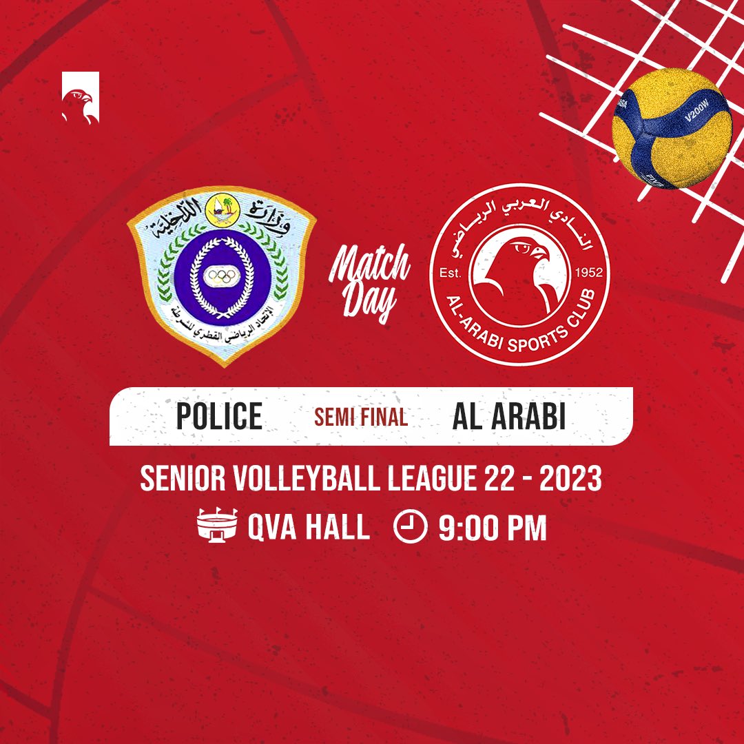 alarabi_club's tweet photo. 🏐| Match Day 

#العربي 🆚 الشرطة

📍| صالة الإتحاد القطري لكرة الطائرة 
 
⏰| الساعة 9:00 مساءً https://t.co/sUrOBcp7DZ
