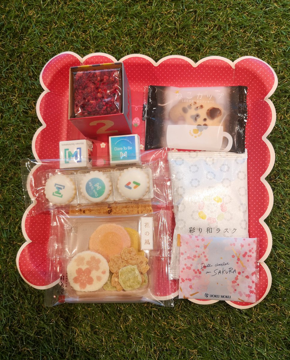 gmgchow's tweet image. DeNAさんのオフィスに遊びに行きました!素敵なイベント、ノベルティとお菓子をありがとうございました! @wtmtokyo

#WTMTokyo #IWD23