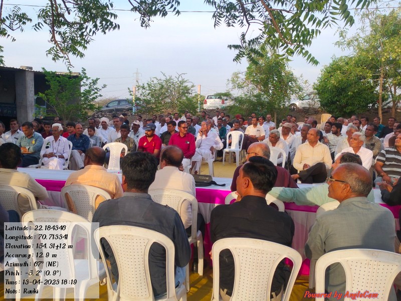 chavdaashvin4's tweet photo. લોધિકા તાલુકાના રાવકી ગામે પ્રાકૃતિક કૃષિ અભિયાન અંતર્ગત ખેડૂત તાલીમનું આયોજન કરેલ જેમાં રાવકી તેમજ લોધિકા તાલુકાના વિવિધ ગામના ખેડૂતોને પ્રાકૃતિક કૃષિનુ માર્ગદર્શન આપવામાં આવ્યું.@CollectorRjt  @RajkotDdo @DaoRajkot @Gramsevak1972 @Dhaval_R_C https://t.co/Wvj7RNlDrQ