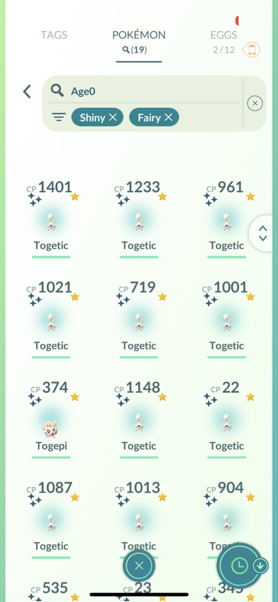 edxgepkm's tweet photo. 波克基古社群日,3小時燃燒殆盡,累,成果還行✌️😄
#PokemonGO #PokemonGOCommunityDay #pokémon #CommunityDay #togepi #Togetic #Togekiss #aurasphere https://t.co/dISNvFMxmm