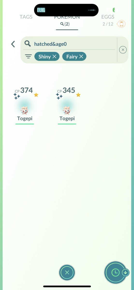 edxgepkm's tweet photo. 波克基古社群日,3小時燃燒殆盡,累,成果還行✌️😄
#PokemonGO #PokemonGOCommunityDay #pokémon #CommunityDay #togepi #Togetic #Togekiss #aurasphere https://t.co/dISNvFMxmm
