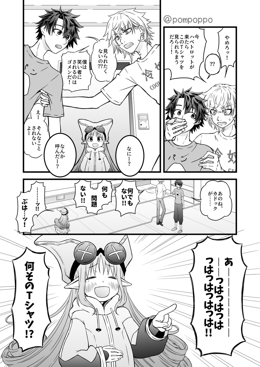 (3/3) 
