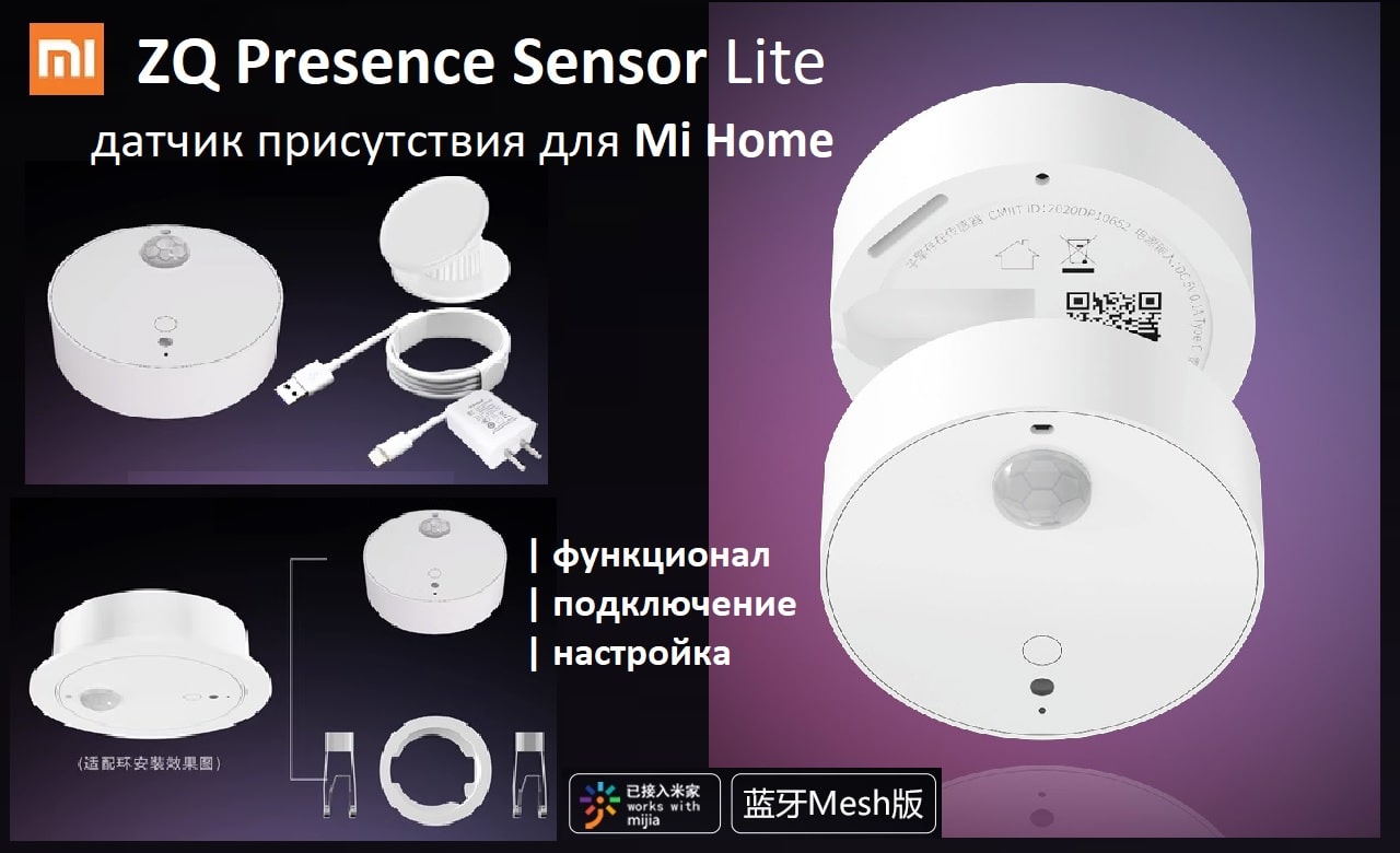Smart life подключить пылесос. Smart life подключить пылесос