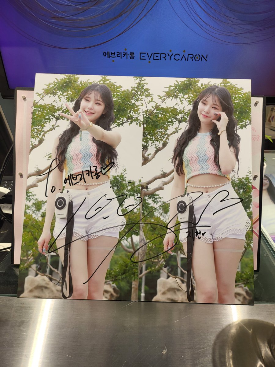 꿀캎 에브리카롱 트위터 트튀터 특전 공지 - 프로미스나인 마이너 갤러리 꿀캎 에브리카롱 트위터 트튀터 특전 공지 - 프로미스나인 마이너 갤러리