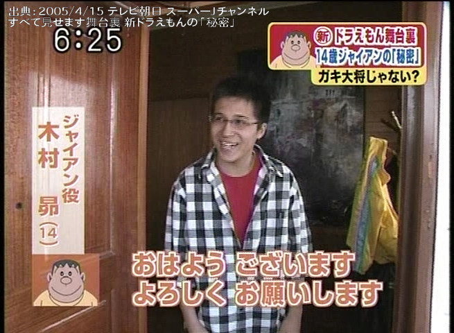 木村昴　まとめ売り 絢 on X: 