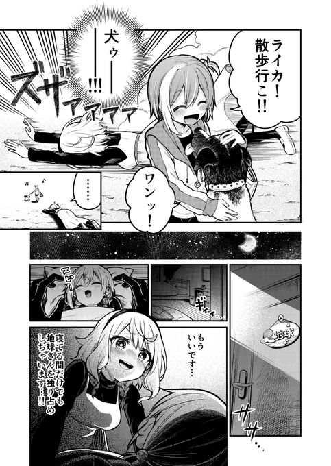 (5/9) 