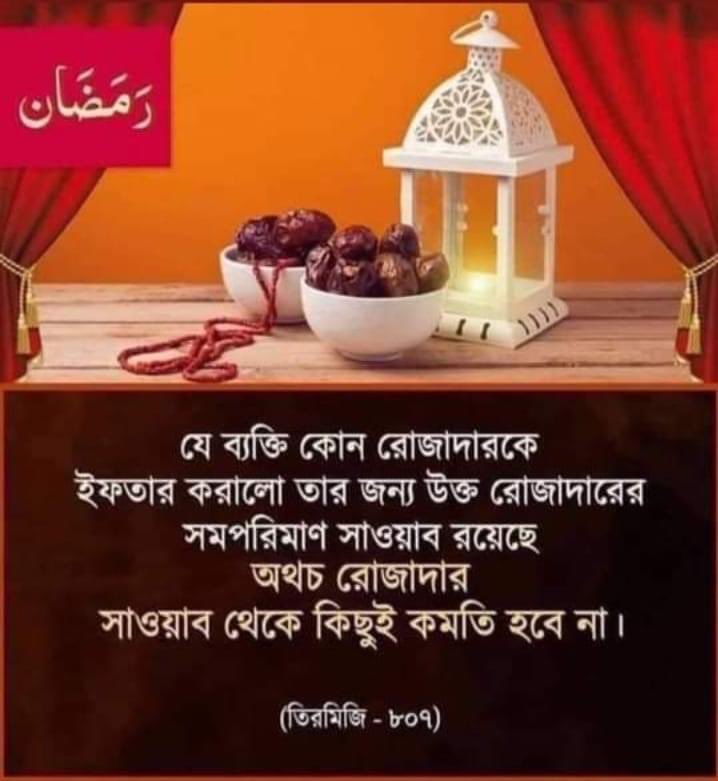 . tweet media
