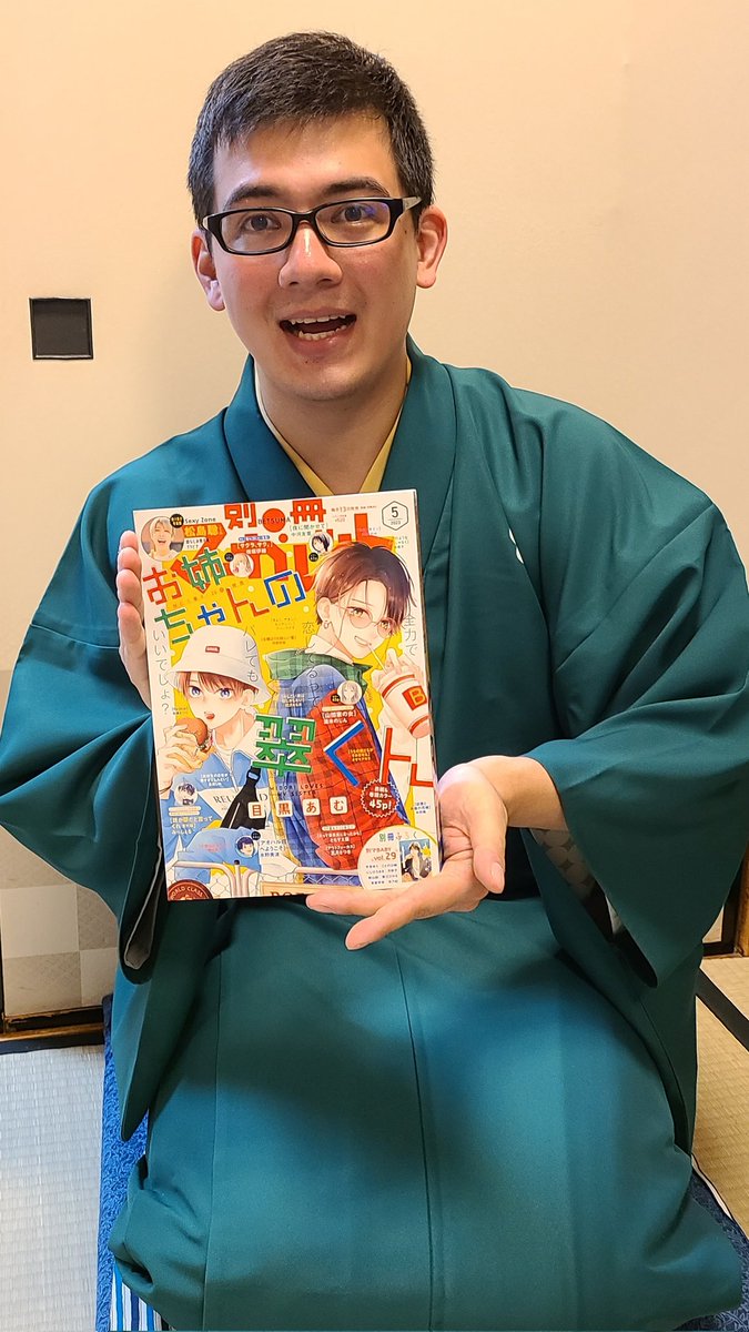 シカゴカブス福留選手フィギュア シカゴカブス福留選手フィギュア