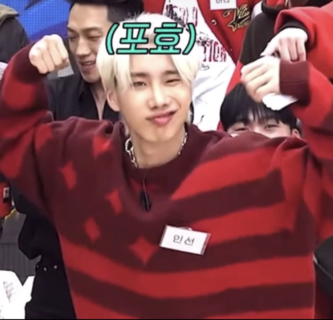 인선이 뚣까이 하는날 일해서 못가는거 억울해 오늘은 얼마나 귀여울까