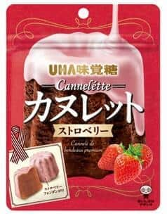 カヌレ 難ありハギレset ヴィヒキルース トゥルッパーニ ラハカ ピッコロ-