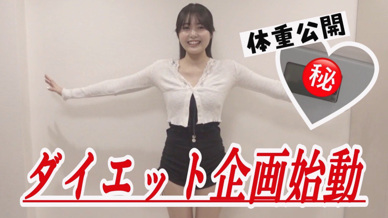 頓知気さきな 座右の銘 スウェット 頓知気さきなSTAFF on X: 