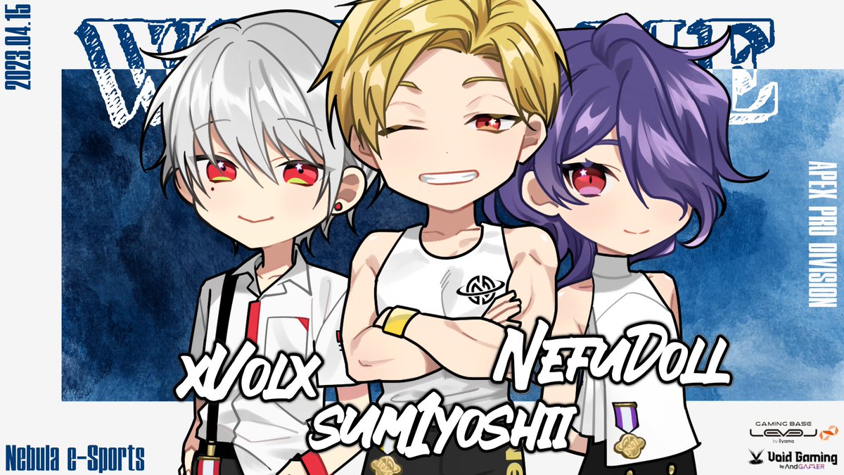 Nebula_e_Sports's tweet photo. --NEW APEX DIVISION--

WELCOME TO Nebula e-Sports🪐

NefuDoll / @NeS_NefuDoll
xVolx / @NeS_xVolx
Sum1yoshii / @NeS_Sum1yoshii
Yoshida(Manager) / @NeS_Yoshida

この度、APEX部門に、
”LFT ARMY”の4名が加入する運びとなりました。
今後も応援のほどお願いいたします‍🔥

#NeS｜#NeSWIN https://t.co/iAEct5DMIf