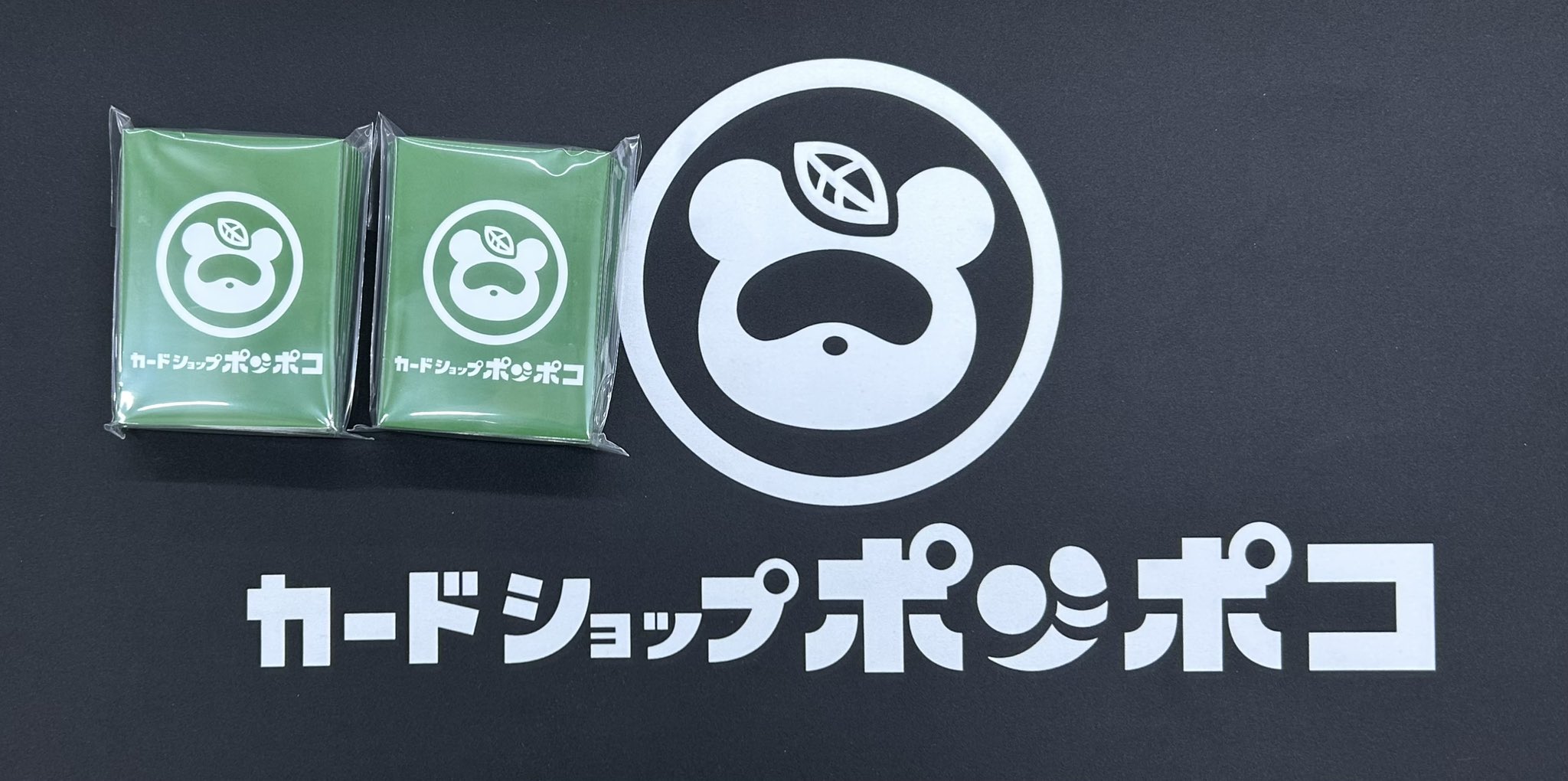 ポンポコ宮本 on X: 