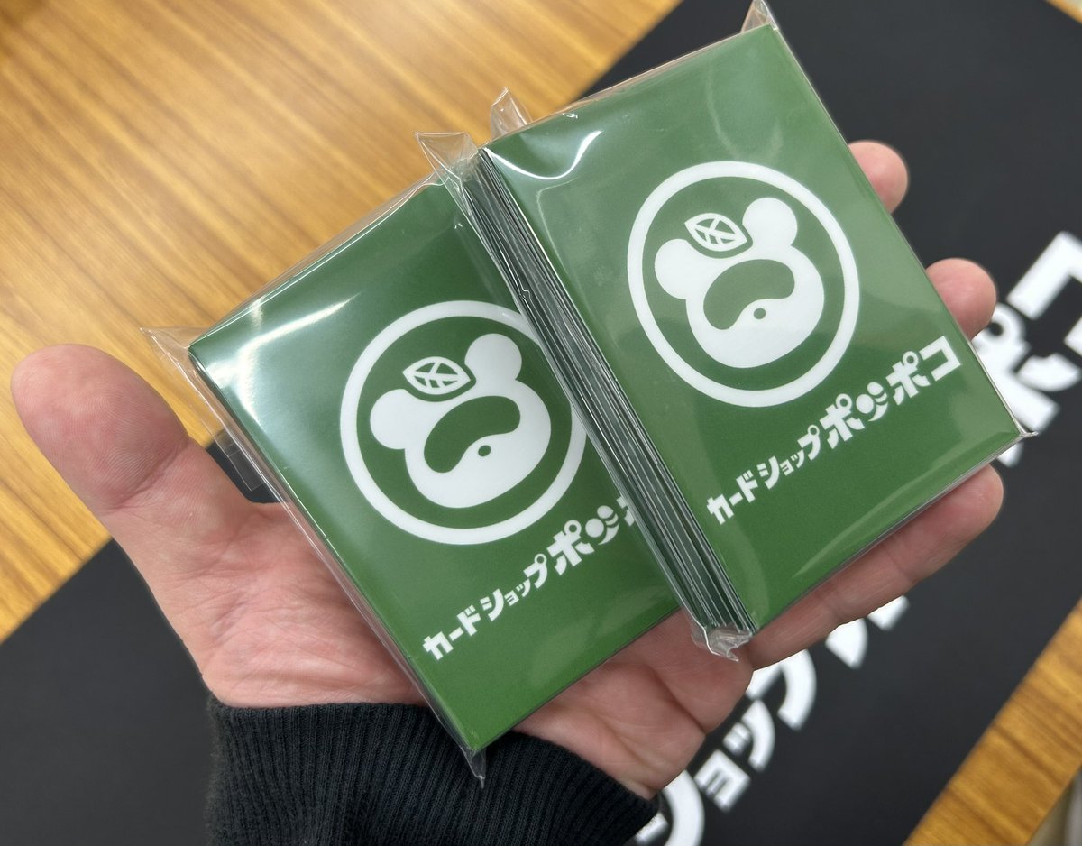 カードショップポンポコ　プレイマット ついに完成…カードショップポンポコスリーブ‼️色は深緑で既に完成して