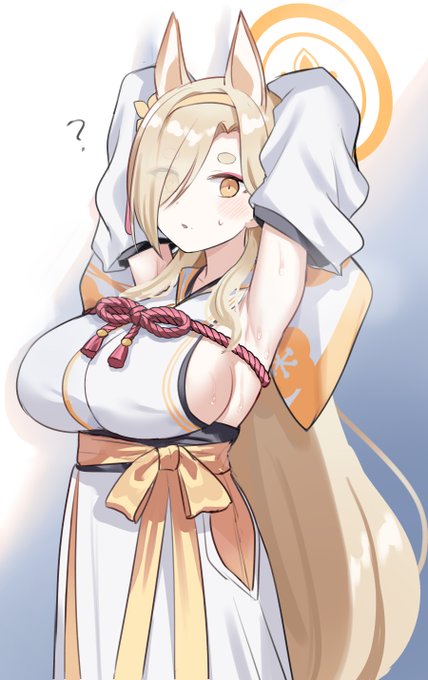 カホ…腋みせて…
#ブルアカ 