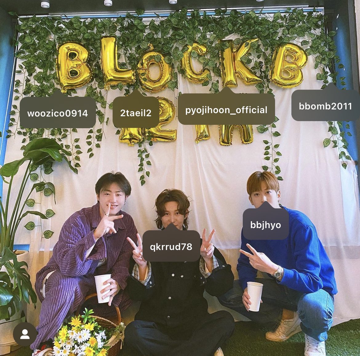 BlockBGlobal's tweet photo. 230415 Block B

Park Kyung, Jaehyo and U-Kwon’s Instagram updates from their visit to Shall We Picnic fan anniversary cafe event🐝
🔗 https://t.co/81EZFQApnG
🔗 https://t.co/BDY3cd8atk
🔗 https://t.co/bMFaYnrTxs

#BLOCKB #블락비 
#난리나는_��락비_12주년
#12YearsOnTheBlock https://t.co/ECCEc7BuLz