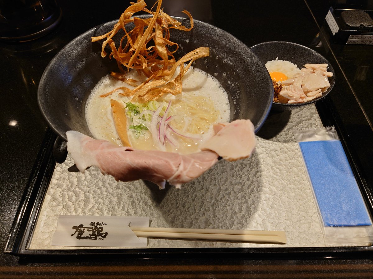 11ramen11's tweet photo. 神戸元町　鶏Soba 座銀 https://t.co/pulX5GHZRH