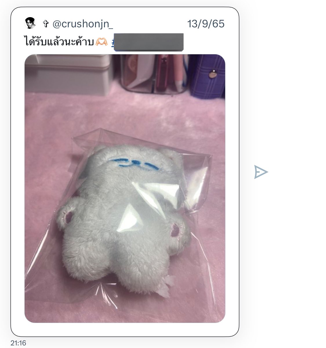 juramoc's tweet photo. รีวิวจากแท้กเก่าคับ #rvformocc https://t.co/fi4MRDuJSr
