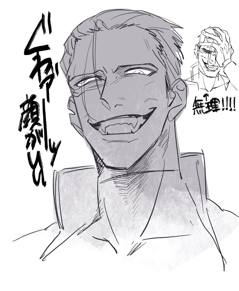 @oshio_kikaku666 @tuyouru_tl 助けて 
