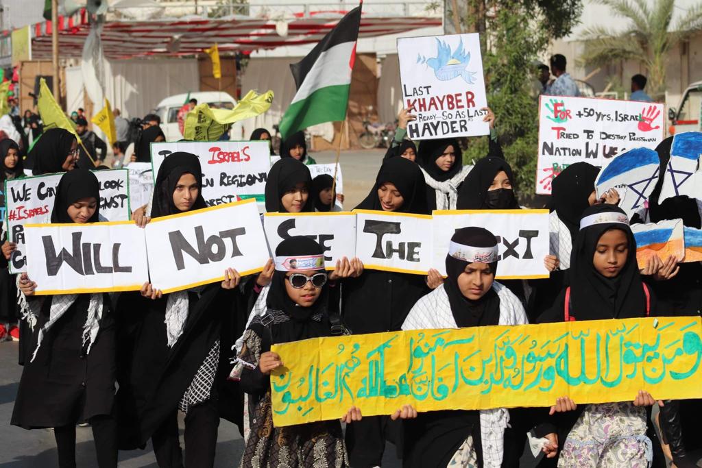 ReallyISO_'s tweet photo. All across Pakistan over 200+ rallies for Al Quds Day are carried out under the supervision of Quds committee led by @imamia_students and other orgs under a previously agreed strategy 

#UniteForAlQuds https://t.co/5KWjO6vdHb