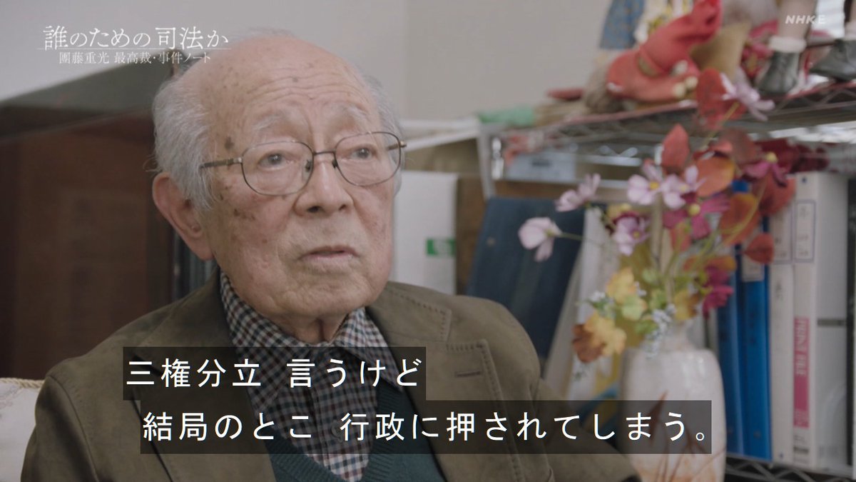  CBS スポーツがモバイル、PC、タブレット、テレビで「前例のない」スーパー ボウル LIII へのアクセスを提供