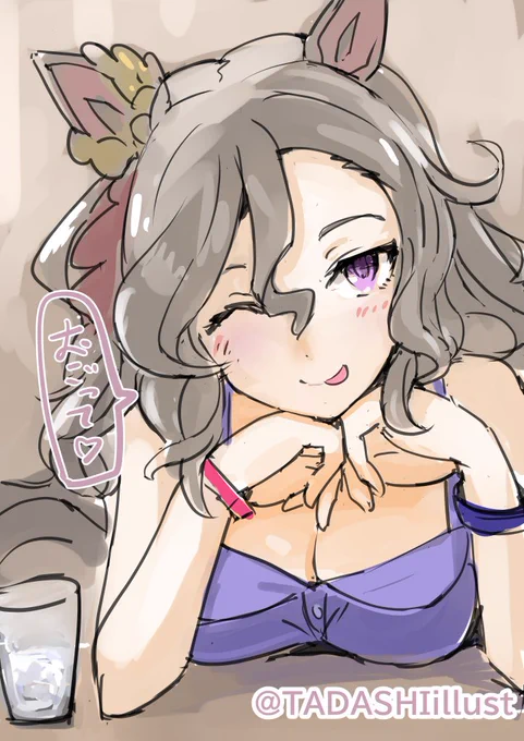 らくがきおねだりタップさん 