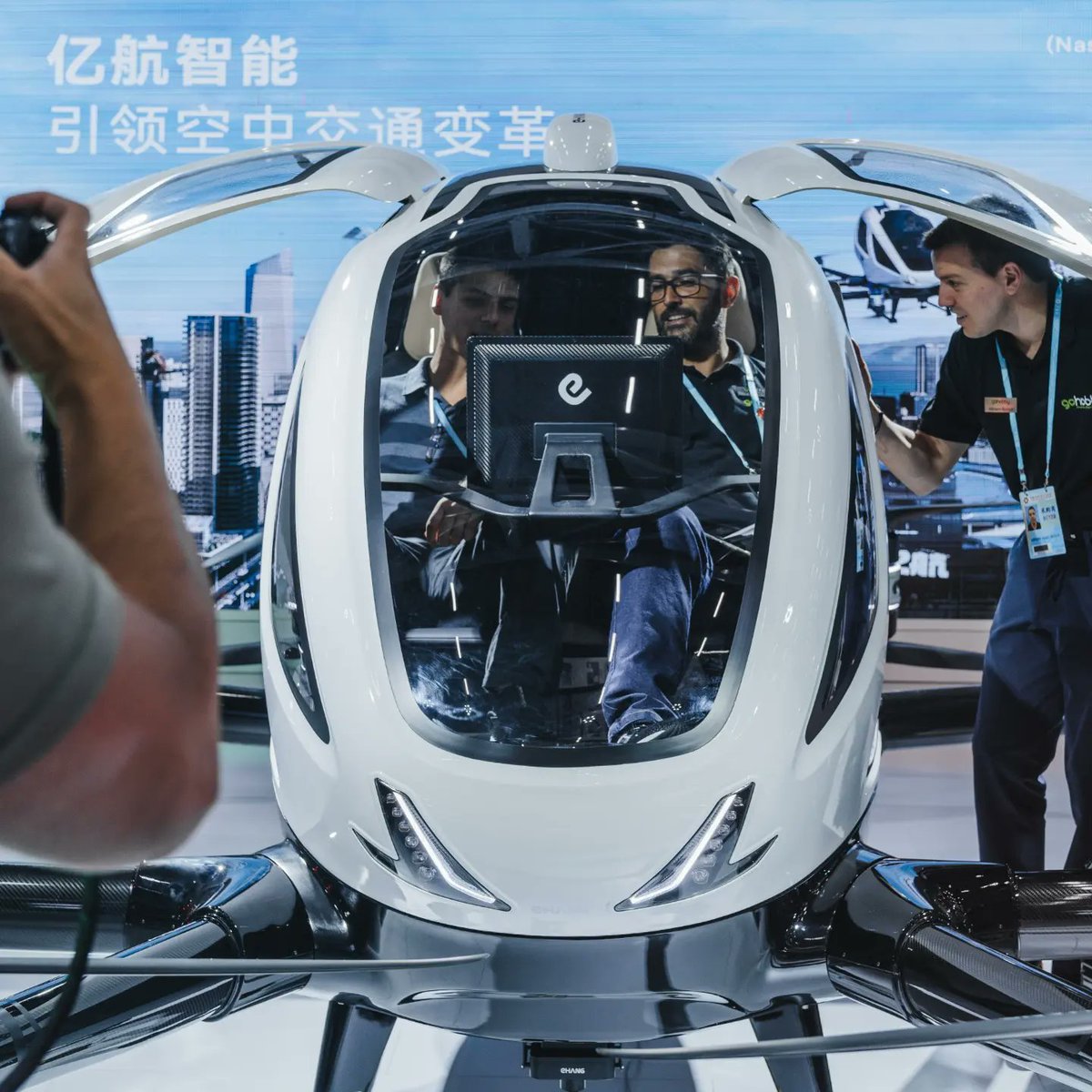 ehang's tweet photo. Flying car. Air taxi. 
Whatever you prefer to call it, it's  bringing a brand new mobility to the  world!
Stop by booth A09-29 at #CantonFair and get started with urban air mobility #UAM!

Date: 15th-19th, April
Location: A09-29, Hall 20.2, Zone D https://t.co/7cMRSo7Wjd