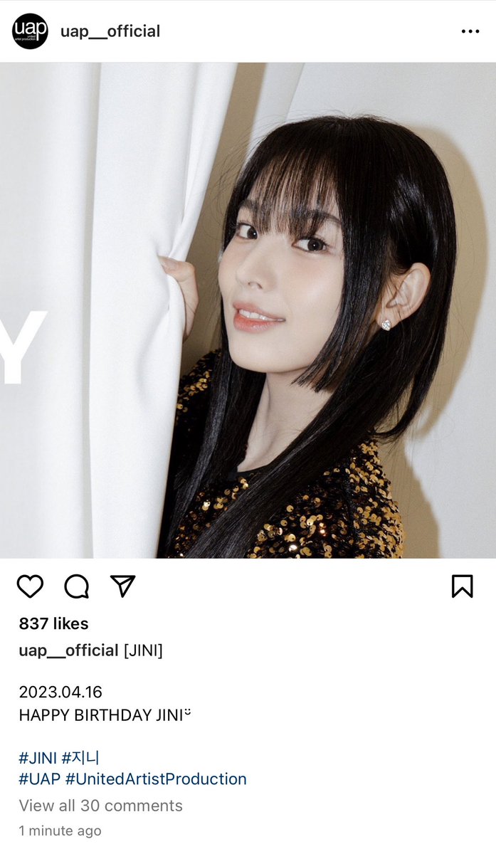 จินนี่เอ้ย รูปแฮปแบบงานเร่งสุด ๆ หวังว่าค่ายจะใจป้ำทำโซโล่ออกมาดีนะ