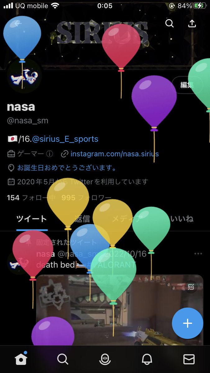 nasa tweet media
