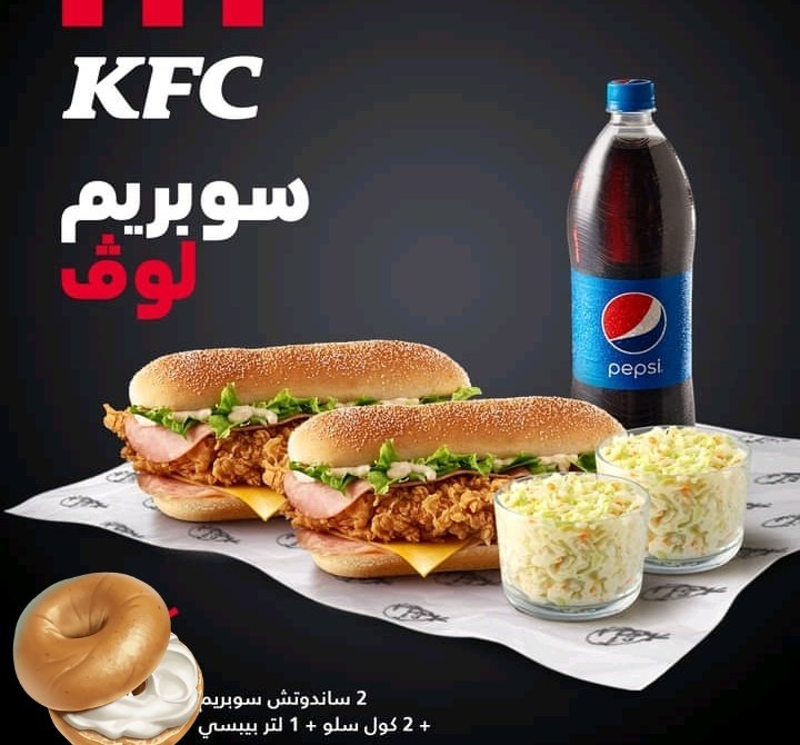 رمضان كريم 🌙✨🌙✨🎉🎊

جرب اطلب من تطبيق غير مرسول وهنقرستشين وجاهز وصل وتويو ونعناع ذاشفز ازهلها السعوديه عسير جزان بيشه الطائف الخبر البيك دانكن تبوك خميس مطاعم الرياض.

إسمه (مستر مندوب ) 

اوعدك انه بيعجبك عن تجربه 
و كوبون اول طلب(AT5 )..🤗🌙🤐